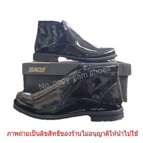 Baoji รองเท้าฮาฟ หนังแก้วหุ้มข้อ แบบมีซิปข้าง สีดำ BJ8025 ไซส์ 39-45