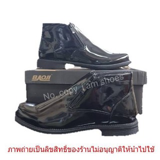 Baoji รองเท้าฮาฟ หนังแก้วหุ้มข้อ แบบมีซิปข้าง สีดำ BJ8016/8017 ไซส์ 39-45