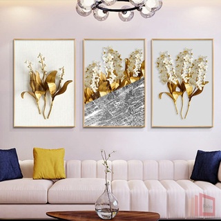 Raby Art ภาพจิตรกรรมบนผ้าใบลาย Nordic Gold Leaf Plant Abstract สําหรับติดตกแต่งผนังบ้าน