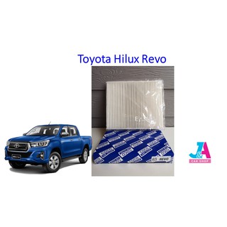 ไส้กรองอากาศ กรองแอร์ ฟิลเตอร์แอร์ โตโยต้า รีโว่ Toyota Hilux Revo