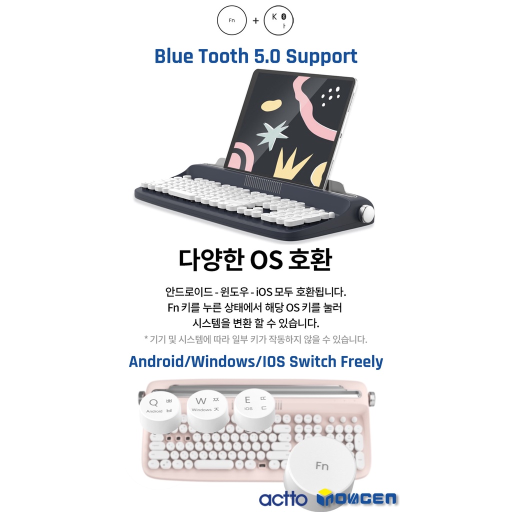 Inovagen ACTTO B503 คีย์บอร์ดไร้สาย บลูทูธ 5.0 106 คีย์ รองรับ Android Windows IOS สไตล์เรโทร พร้อมขาตั้ง สําหรับโทรศัพท์มือถือ แท็บเล็ต