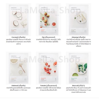 ร้านแนะนำอินนิสฟรี มาส์กหน้า 18สูตร Innisfree My Real Squeeze Mask 20ml แผ่นมาส์กหน้า มาร์คหน้า มาร์กหน้า แผ่นมาร์ส img 3
