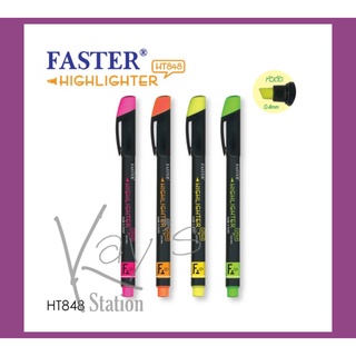 ปากกาเน้นข้อความ เน้นคำ ไฮไลท์ FASTER HT848