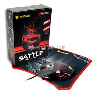 NM-079+PAD NUBWO BATTLE GAMING MOUSE