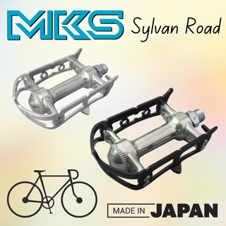 บันไดเสือหมอบ MKS Sylvan Road Made in Japan