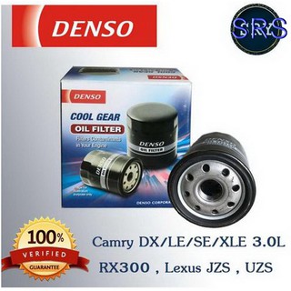 DENSO กรองน้ำมันเครื่อง Camry DX/LE/SE/XLE 3.0 L. RX300 , Lexus JZS , UZS ( รหัสสินค้า 260340-0520 )