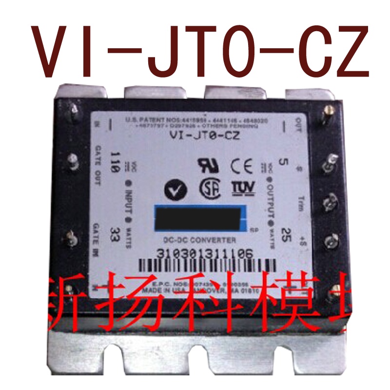 YTH VI-JT0-CZ VI-JT0-EZ DC110V-5V25W5A สินค้าต้นฉบับในสต็อก