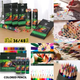 🖍️Pre-Order🖍️สีไม้ 36/48 สี