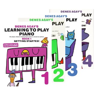 POCO: Denes Agays Learning to Play Piano - Book 1 2 3 4