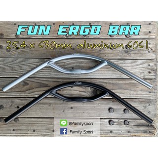 แฮนด์ลูป FUN ERGO HANDLEBAR สีดำด้าน และสีเงินด้าน 25.4x630mm