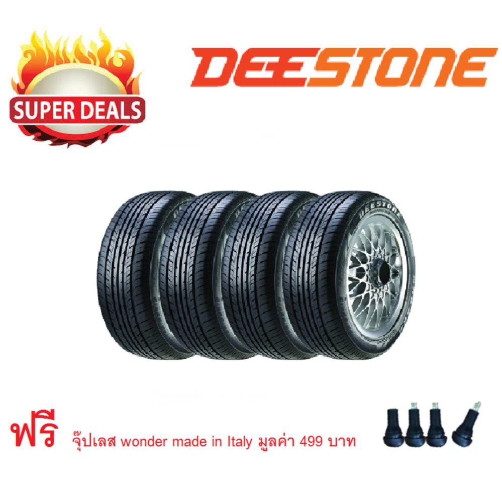 DEESTONE ยางรถยนต์ รุ่น NAKARA R301 215/60 R 16 95V 4 เส้น ยางใหม่ ปี 2019