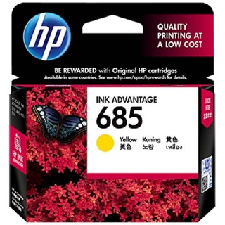 HP 685 Yellow Ink Advantage Cartridge (CZ124AA)