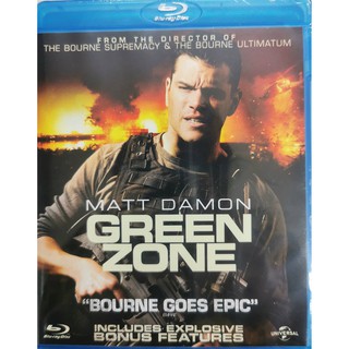 Green Zone /โคตรคนระห่ำ ฝ่าโซนเดือด (Blu-Ray) (BD มีเสียงไทย มีซับไทย)