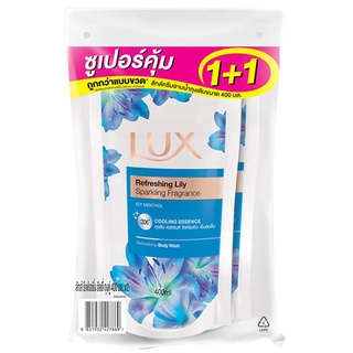 Free Delivery Lux Body Wash Refreshing Lilly Refill 400ml. Pack 2 Cash on delivery