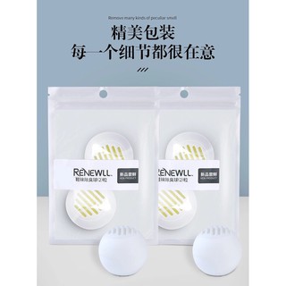 ลูกบอลดับกลิ่นไม่พึงประสงค์ ได้ 2 ลูก Renewll Apple Deodorant Ball