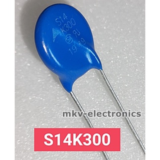 (2ตัว) S14K300 , VARISTOR 14mm. ป้องกันไฟเกิน300V (รหัสสินค้า M02923)