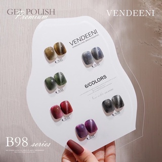 Vendeeni เซ็ตแคทอาย สีสวย 6 สี (รุ่น cateye b98)แถมชาร์ท