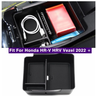 กล่องเก็บของ อเนกประสงค์ อุปกรณ์เสริม สําหรับ Honda HR-V HRV Vezel 2022