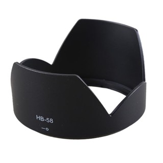 ฮู้ดเลนส์  LENS HOOD NIKON HB-58 For Nikon AF-S DX NIKKOR 18-300mm f/3.5-5.6G ED VR Lens HB58 HB 58    ช่วยป้องกันแสงสะ