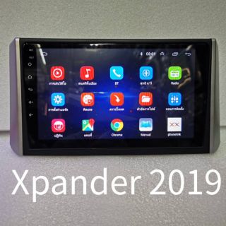 เครื่องเล่นระบบAndroid ตรงรุ่น  Mitsubishi Xpander ปี19​ ใหม่ล่าสุด MXL​ 9"Android V:10