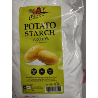 POTATO 🥔 STARCH 1 kg แป้งมันฝรั่ง นำเข้า