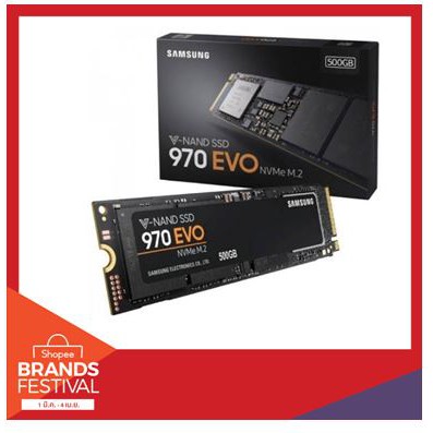 SSD 500 GB SAMSUNG 970 EVO PCIe/NVMe M.2 2280 ( MZ-V7E500BW )