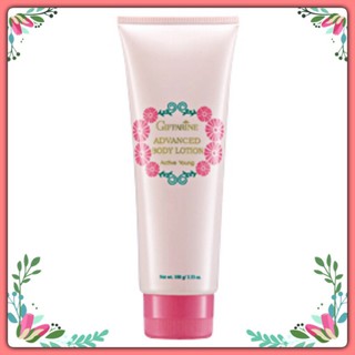 โลชั่นถนอมผิว แอคทีฟ ยัง Active Young Advanced Body Lotion
