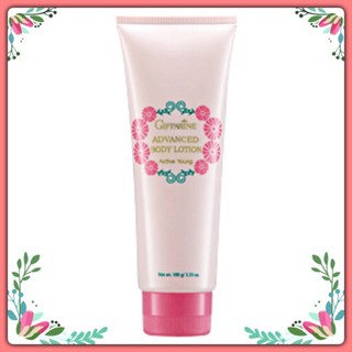 โลชั่นถนอมผิว แอคทีฟ ยัง Active Young Advanced Body Lotion