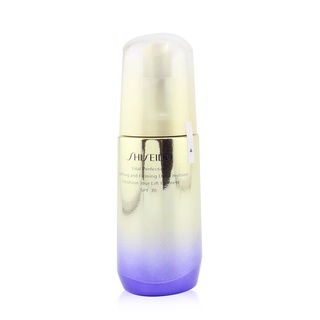 SHISEIDO - Vital Perfection Uplifting &amp; Firming Day Emulsion