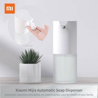 เครื่องปล่อยโฟมล้างมืออัตโนมัติ Xiaomi Mijia Automatic Soap Dispenser