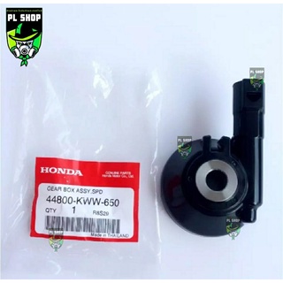 กระปุกไมล์ แท้HONDA100% wave110-i,w125-I(2012-2020)ปลาวาฬ ส่งฟรี