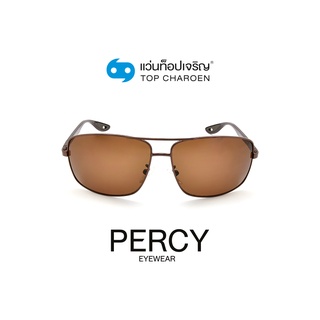 PERCY แว่นกันแดดทรงเหลี่ยม 4312-C5 size 64 By ท็อปเจริญ