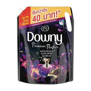 ราคาพิเศษ!! ดาวน์นี่ มิสทีค น้ำยาปรับผ้านุ่ม สูตรเข้มข้น 2,300 มล. Downy Concentrate Softener Mystique 2300 ml