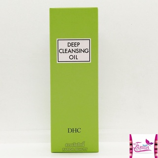 🔥โปรค่าส่ง25บาท🔥DHC Deep Cleansing Oil 200ml ดีเอชซี ดีพ คลีนซิ่งออยล์ ล้างเครื่องสำอาง เกาหลี