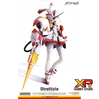 MODEROID Strelitzia.