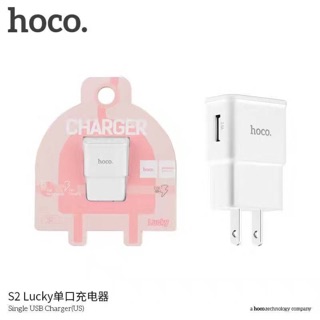 USB CHARGER HOCO S2 2.0A