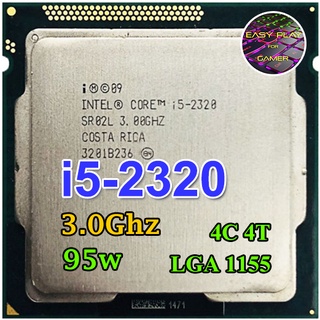 ⚡️CPU Intel Core i5-2320 3.0 GHz 4คอ4เทรด 95W LGA 1155 ฟรีซิลิโคลน1ซอง