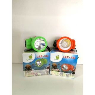 ไฟฉายคาดหัว green 3G