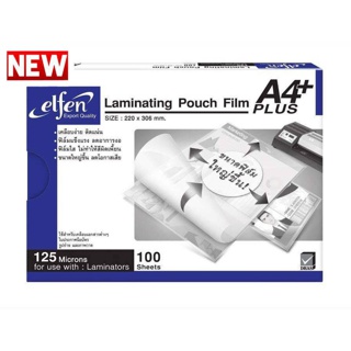 Elfen แผ่นเคลือบ 125mic A4+ รุ่นพลัส (ขนาดใหญ่กว่า A4 ปกติ) 100 แผ่น Laminating Films