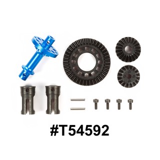 TAMIYA 54592 TB04 FRONT DIRECT COUPLING