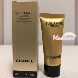 แท้💯 มาส์ก Chanel Sublimage Essential Revitalising Mask 5ml