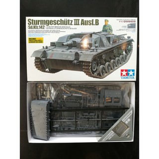 โมเดลประกอบ Tamiya 1/35 TA35281 Sturmgeschutz III Ausf.B