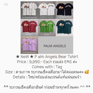 ★ NeW ★ P alm Angels Bear Tshirt