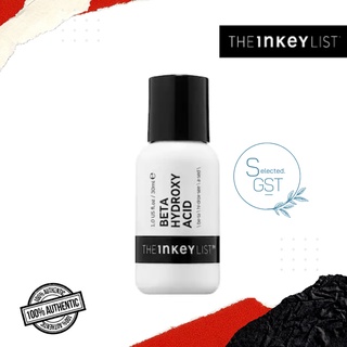 ✴️พร้อมส่ง ของแท้ 100% The INKEY List Beta hydroxy acid