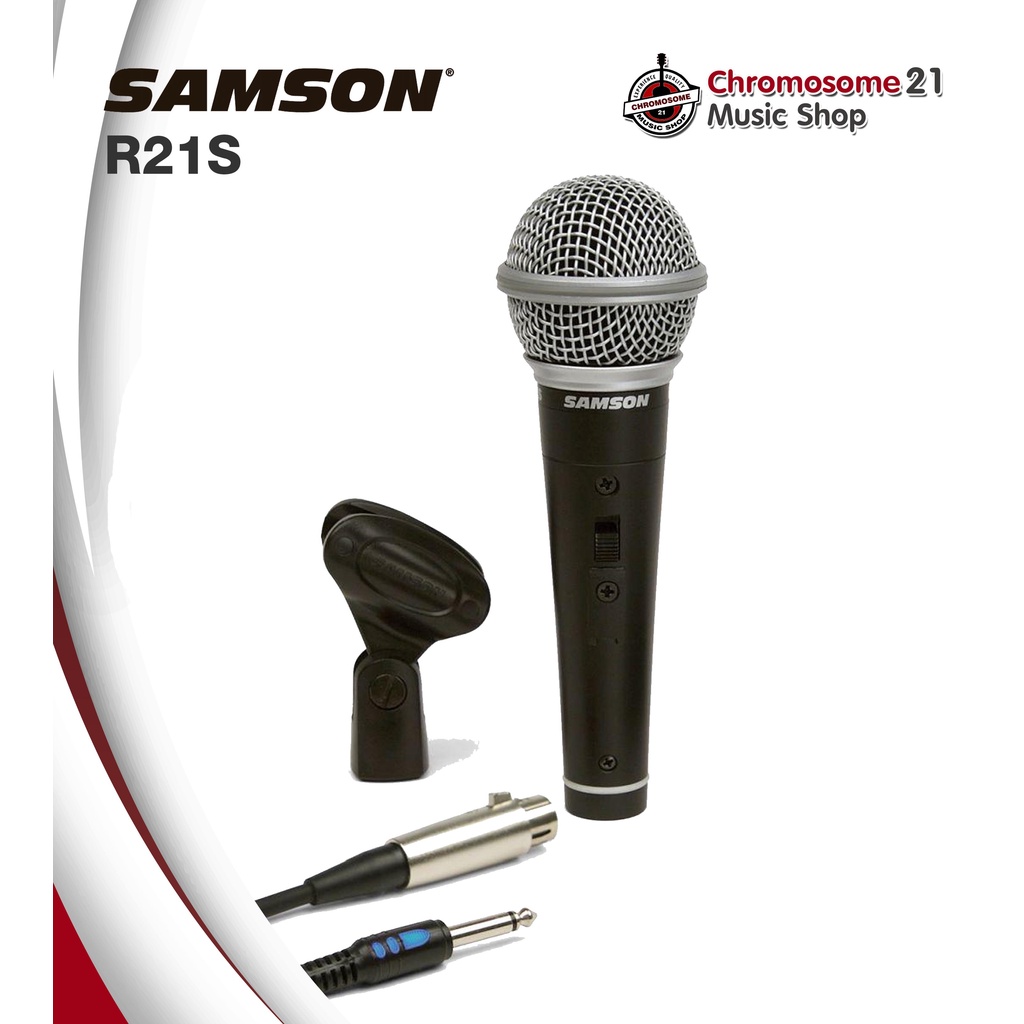 ไมโครโฟน Samson R21S