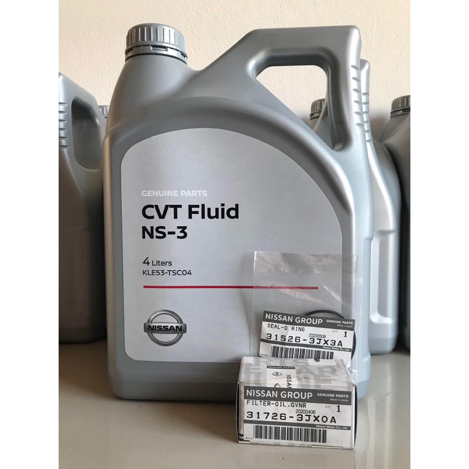น้ำมันเกียร์ Nissan CVT NS2/3ของแท้ศูนย์ | Shopee Thailand