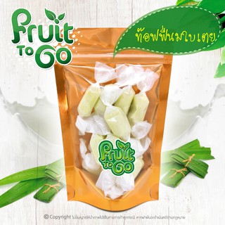 🍃..ท๊อฟฟี่นมใบเตย..(50 กรัม)🍃Pandan Milk Candy - 香蘭牛奶糖