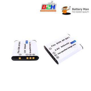 Battery Man for Sony BK1 รับประกัน 1 ปี