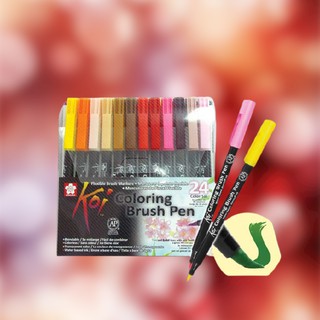 SAKURA ชุดปากกาพู่กัน Koi Coloring Brush Pen 24 ด้าม ปากกาสีพู่กัน Water Base โปร่งใส เหมาะกับการออกแบบ สถาปัตย์ แฟชั่น