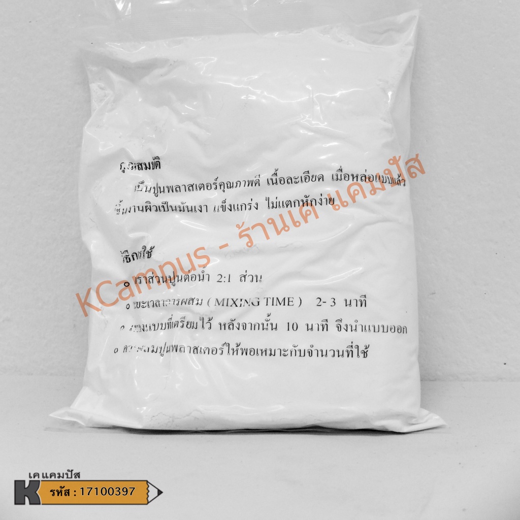 รูปภาพ 5